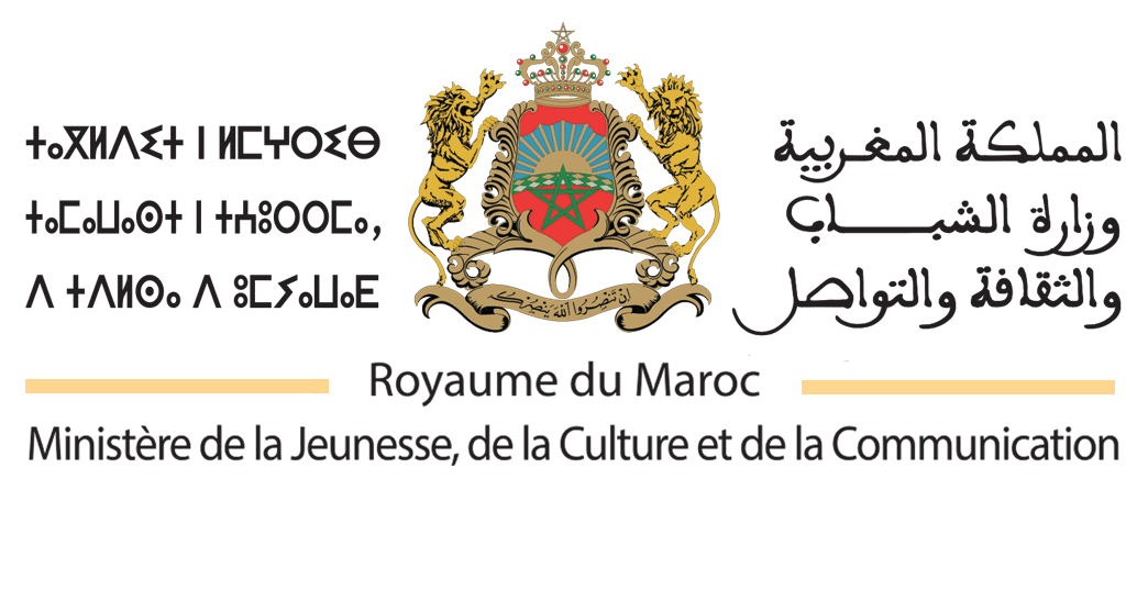 Ministère Jeunesse & Culture